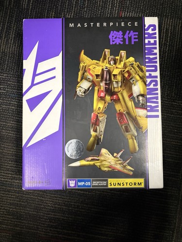 Transformers masterpiece 05 - transformers,