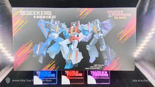 Toys china exclusive - toys,